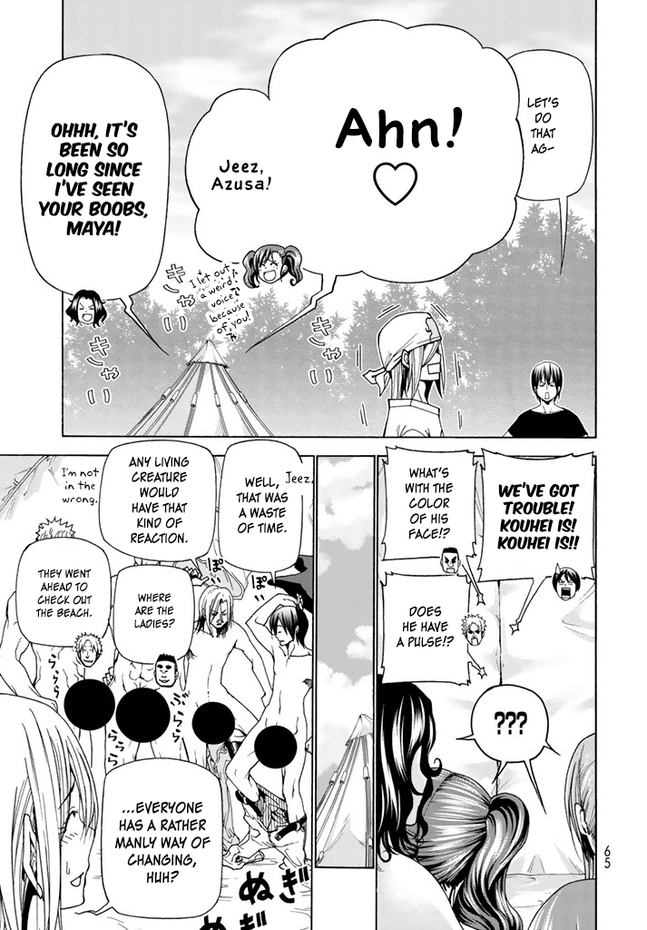 Grand Blue - Chapter 41.2