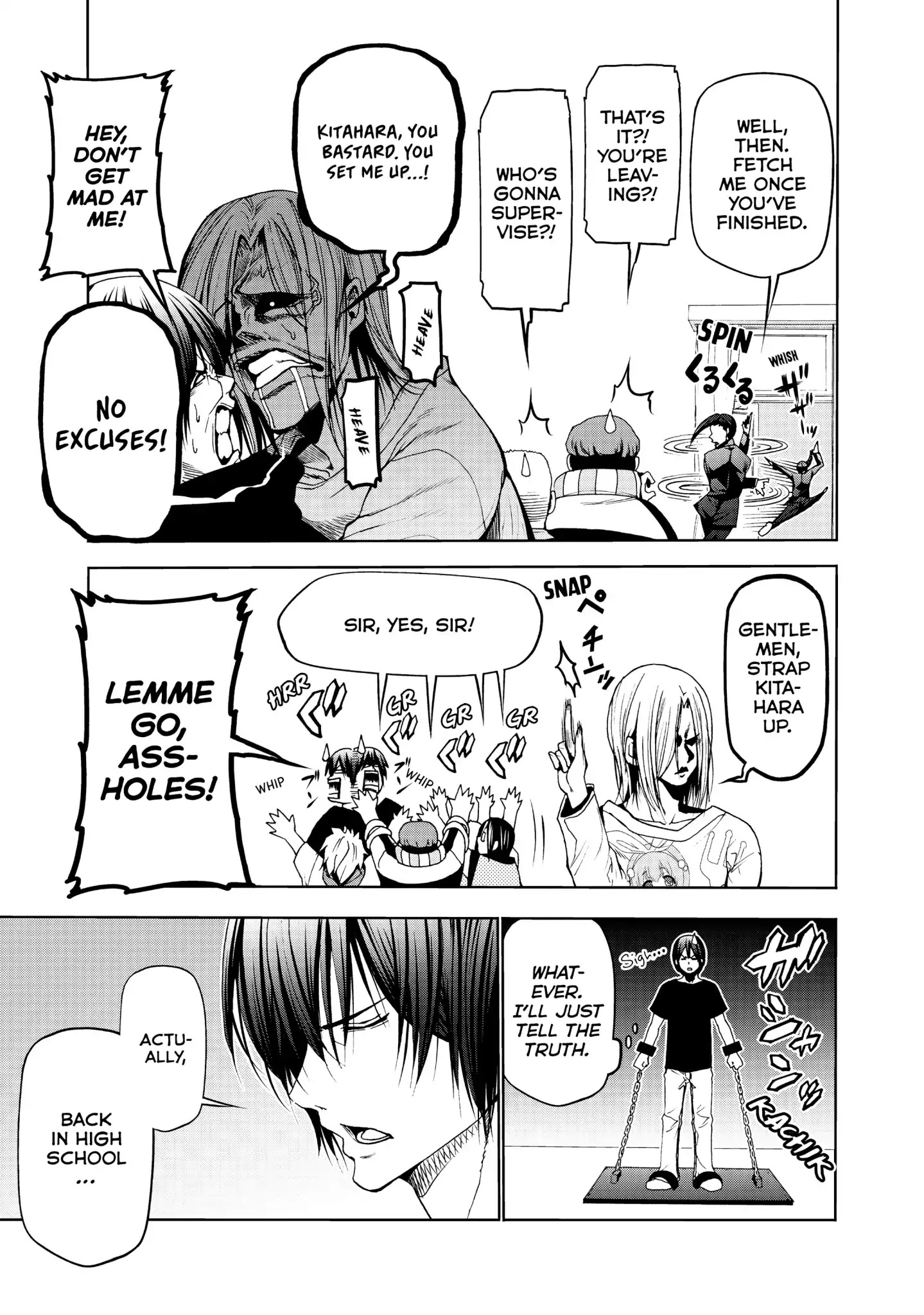 Grand Blue - Chapter 47.5: Extra