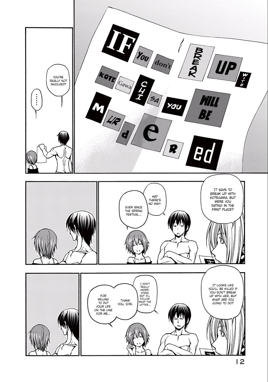 Grand Blue - Chapter 9 : The Festival Afterparty