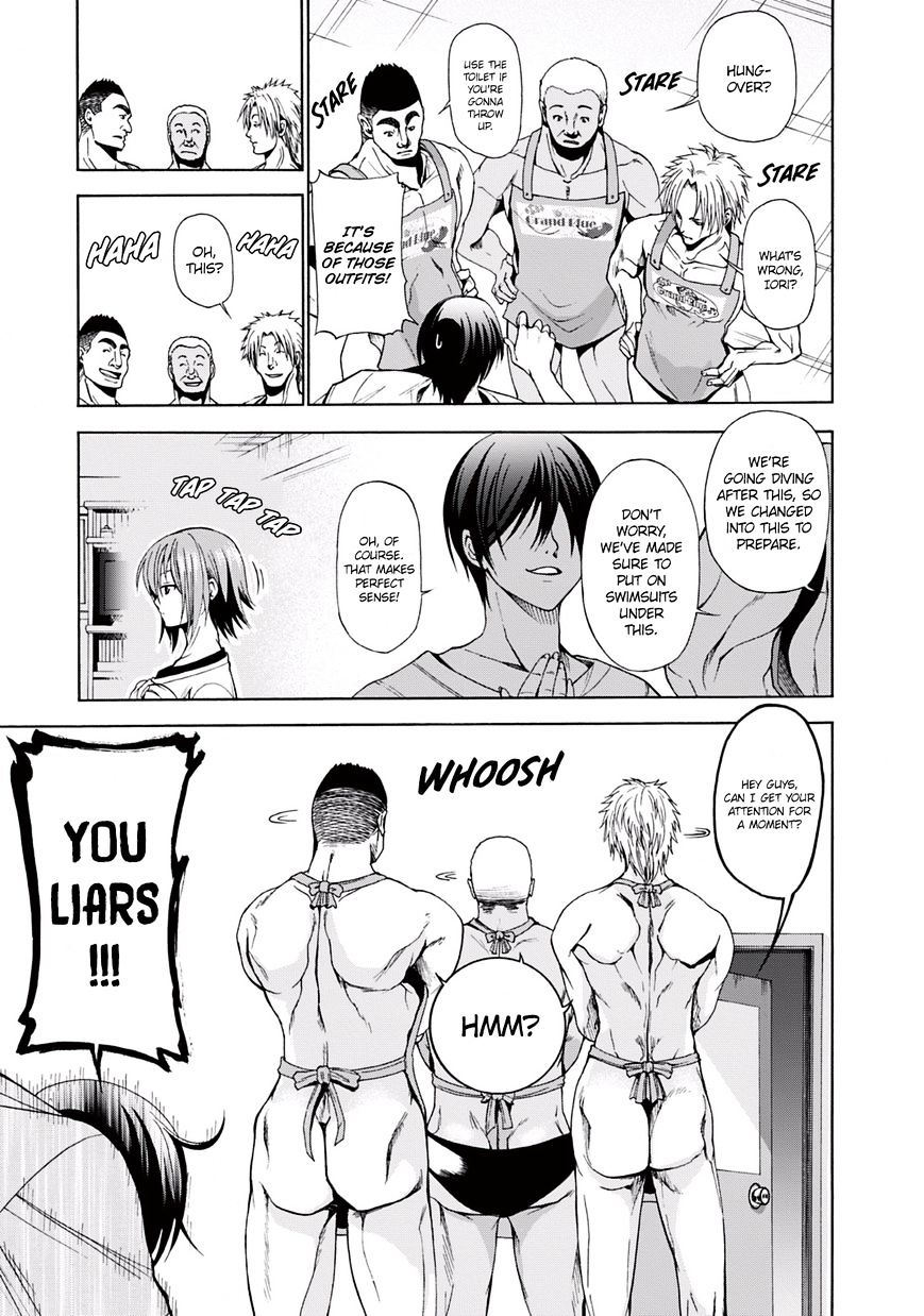 Grand Blue - Chapter 3 : My Room