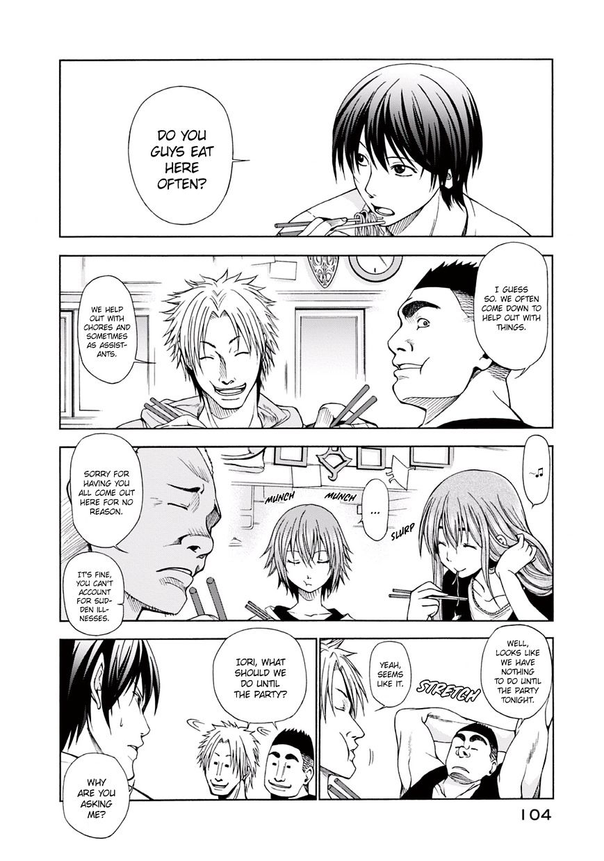 Grand Blue - Chapter 3 : My Room