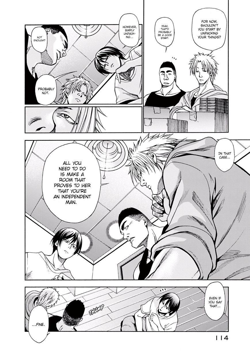 Grand Blue - Chapter 3 : My Room