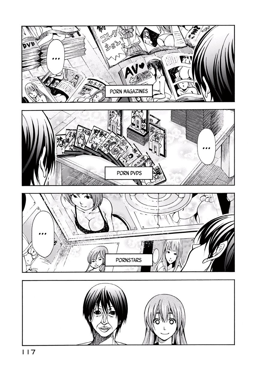 Grand Blue - Chapter 3 : My Room