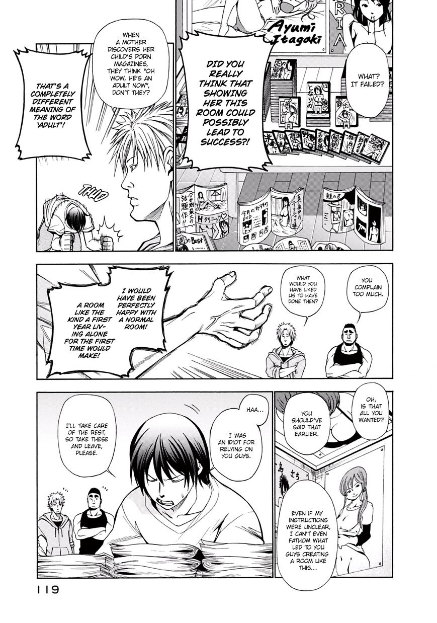 Grand Blue - Chapter 3 : My Room