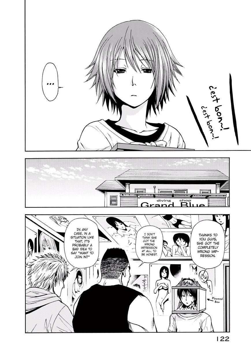 Grand Blue - Chapter 3 : My Room