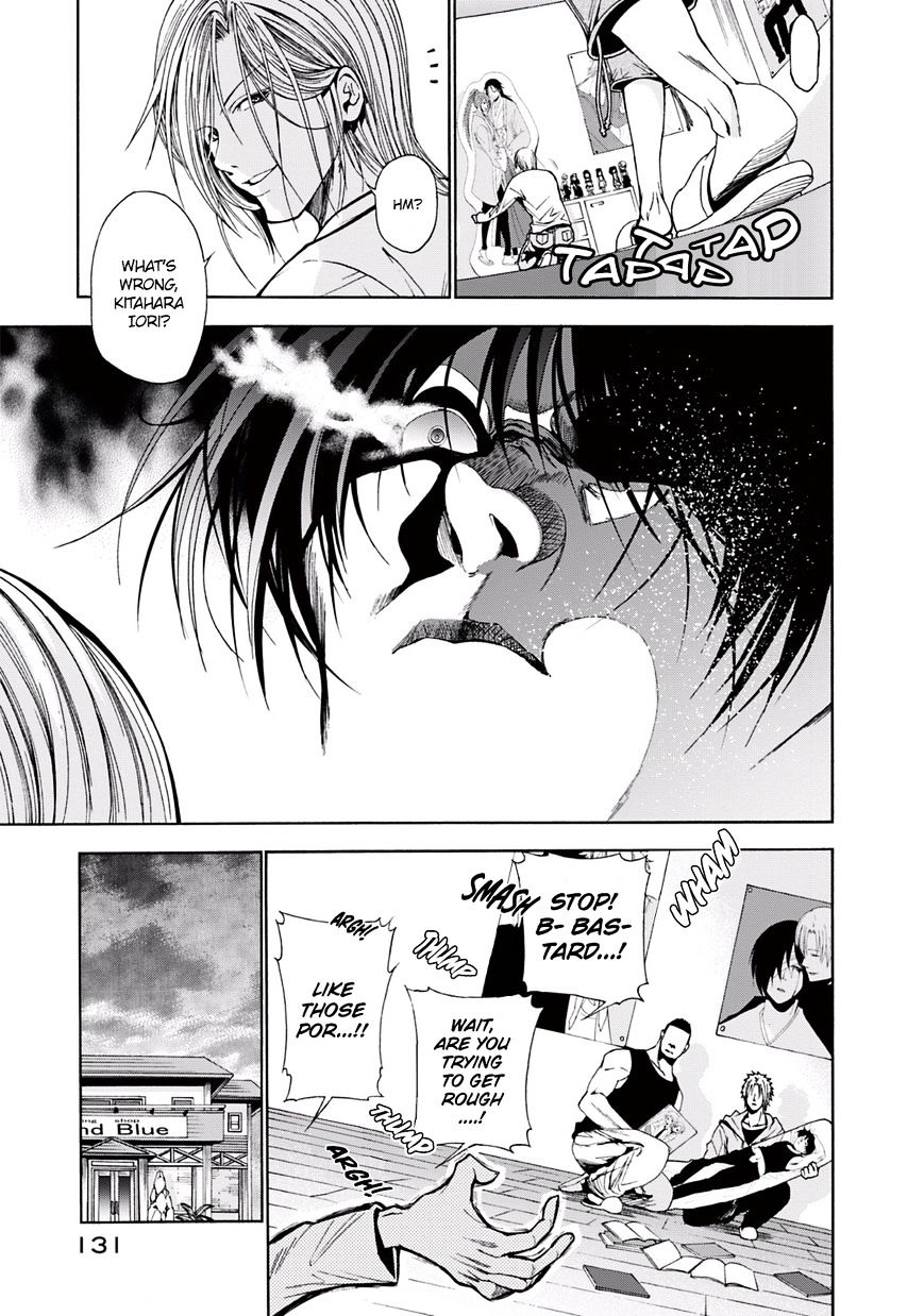 Grand Blue - Chapter 3 : My Room