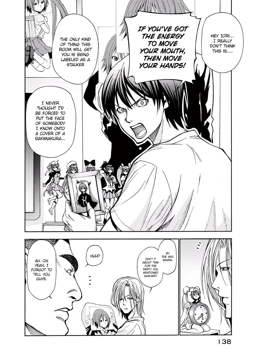 Grand Blue - Chapter 3 : My Room