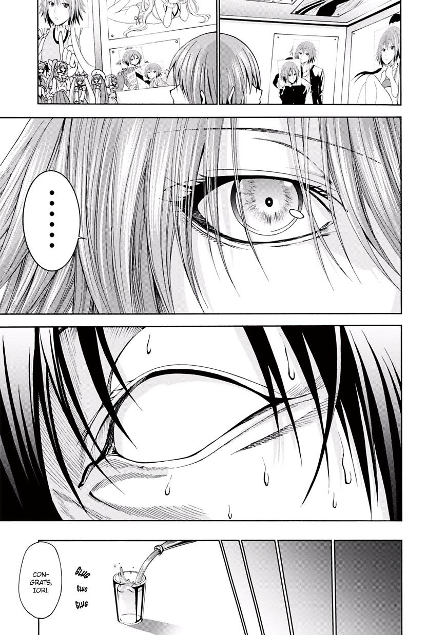 Grand Blue - Chapter 3 : My Room