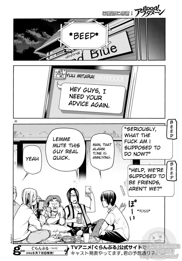 Grand Blue - Chapter 44