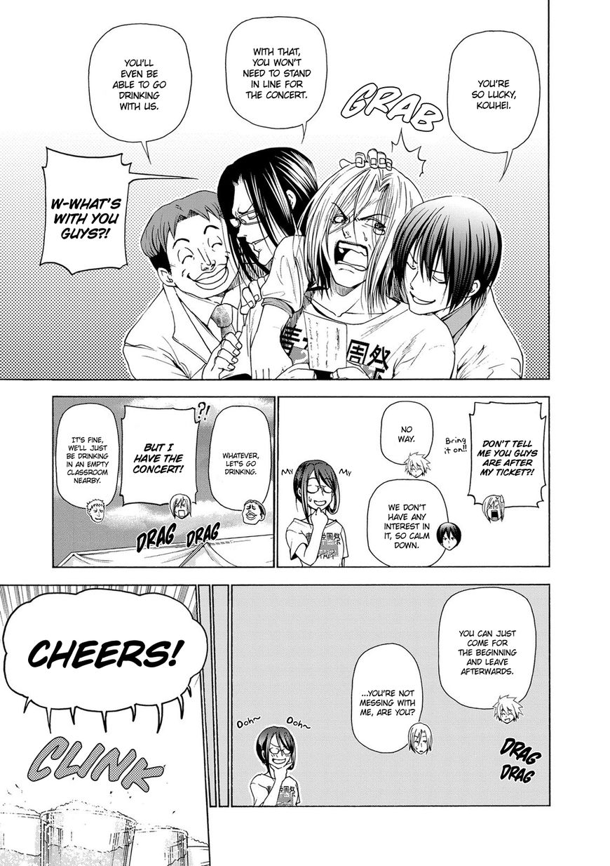 Grand Blue - Chapter 25 : At The Women S University Again