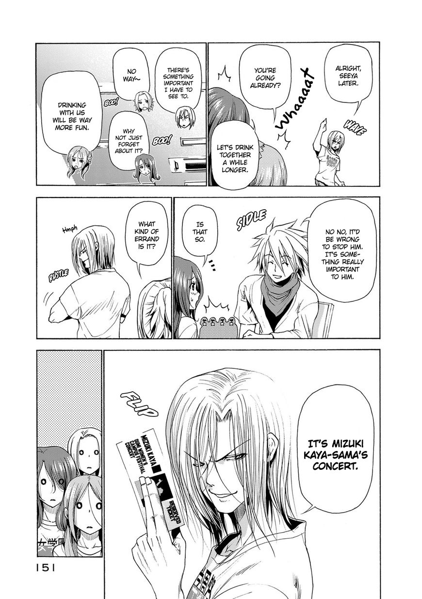 Grand Blue - Chapter 25 : At The Women S University Again