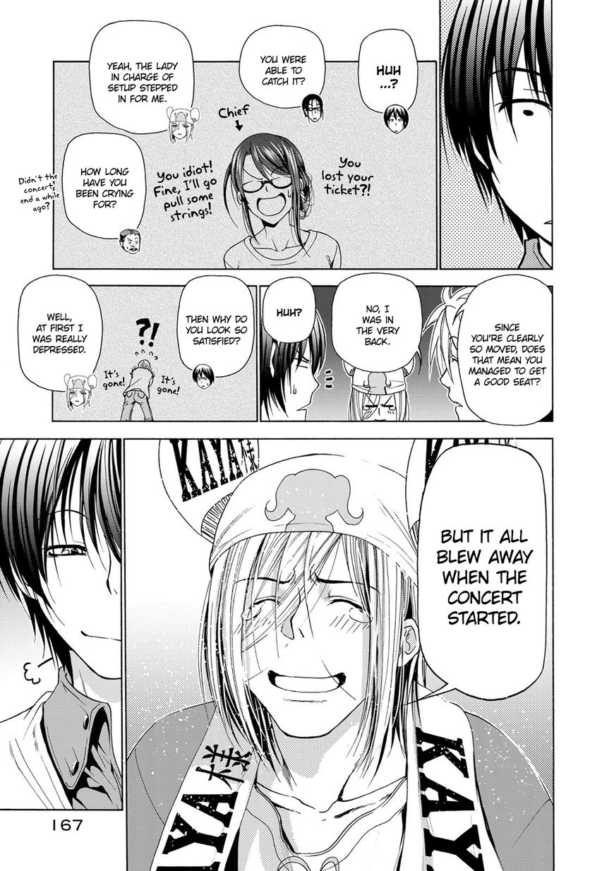 Grand Blue - Chapter 25 : At The Women S University Again