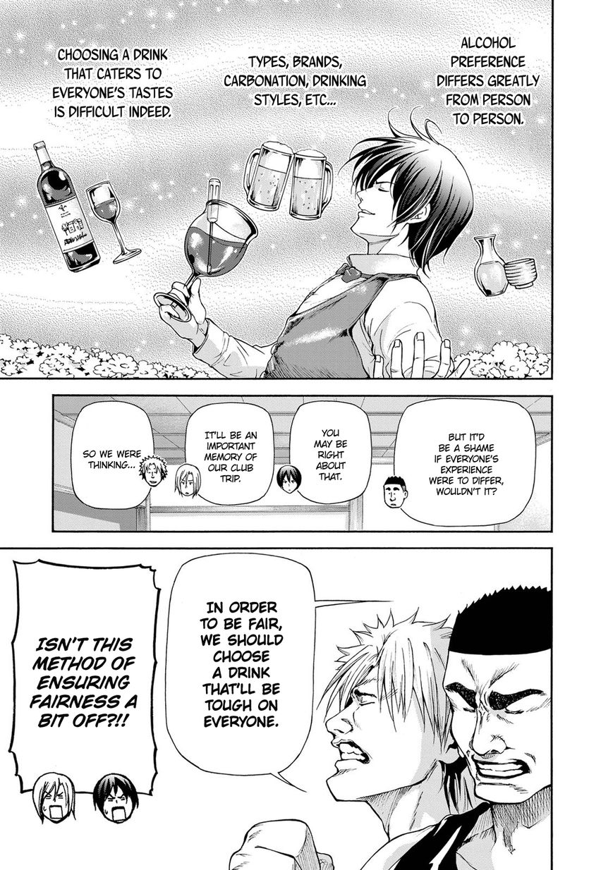 Grand Blue - Chapter 21 : Ot?Ri