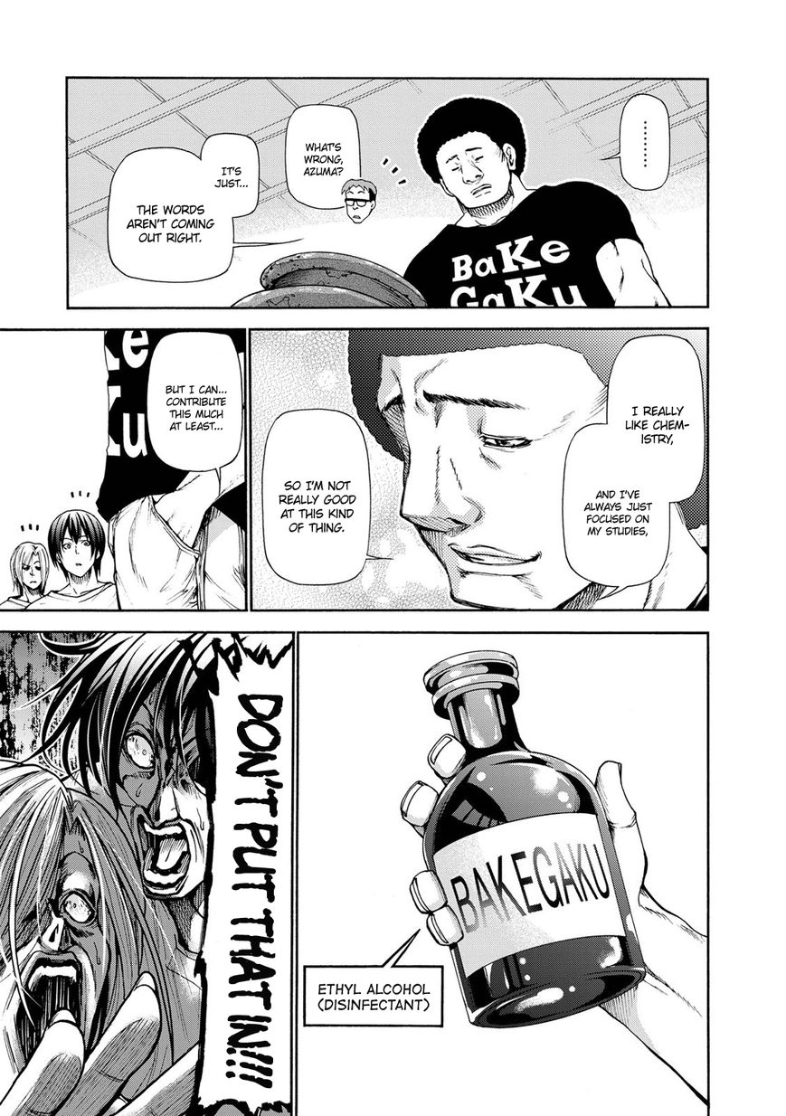 Grand Blue - Chapter 21 : Ot?Ri