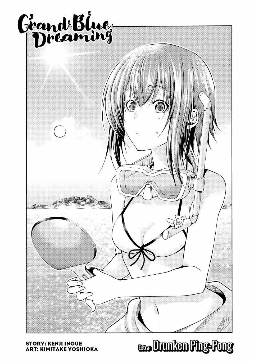 Grand Blue - Chapter 87.5