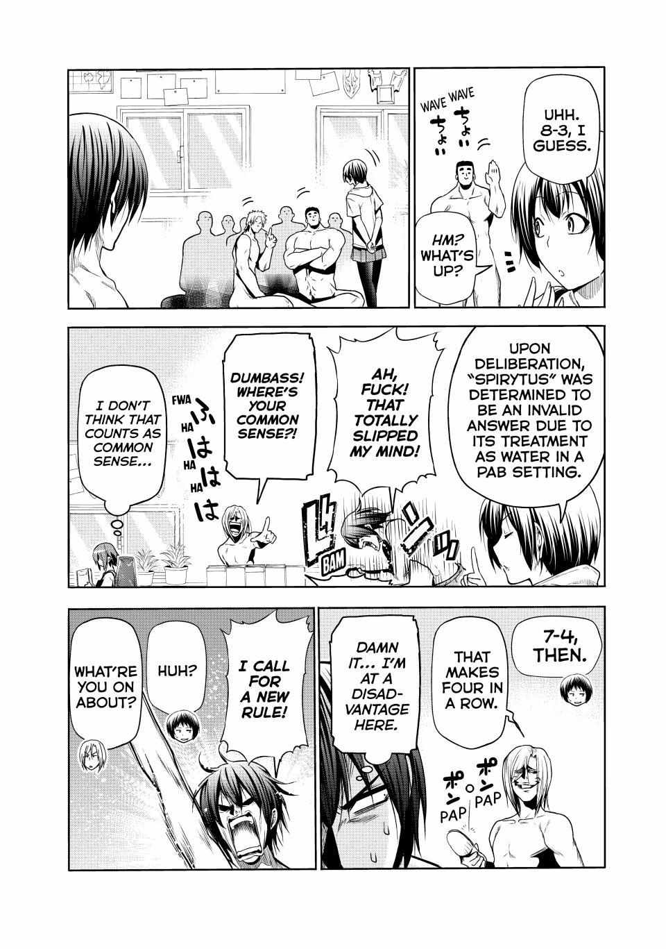 Grand Blue - Chapter 87.5