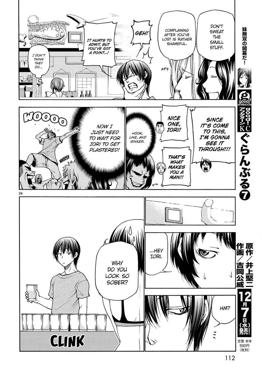 Grand Blue - Chapter 29 : The Impression Game