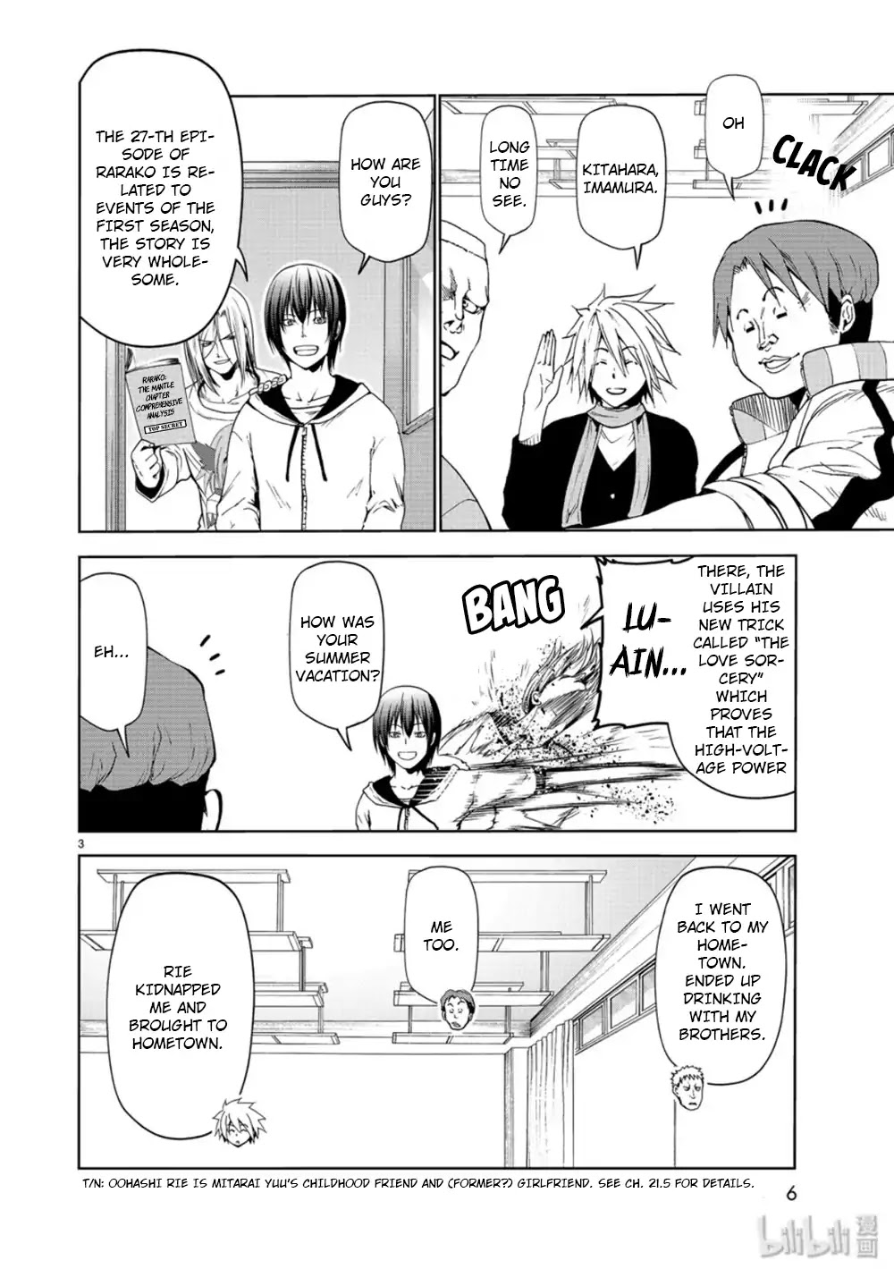 Grand Blue - Chapter 58: Back To School