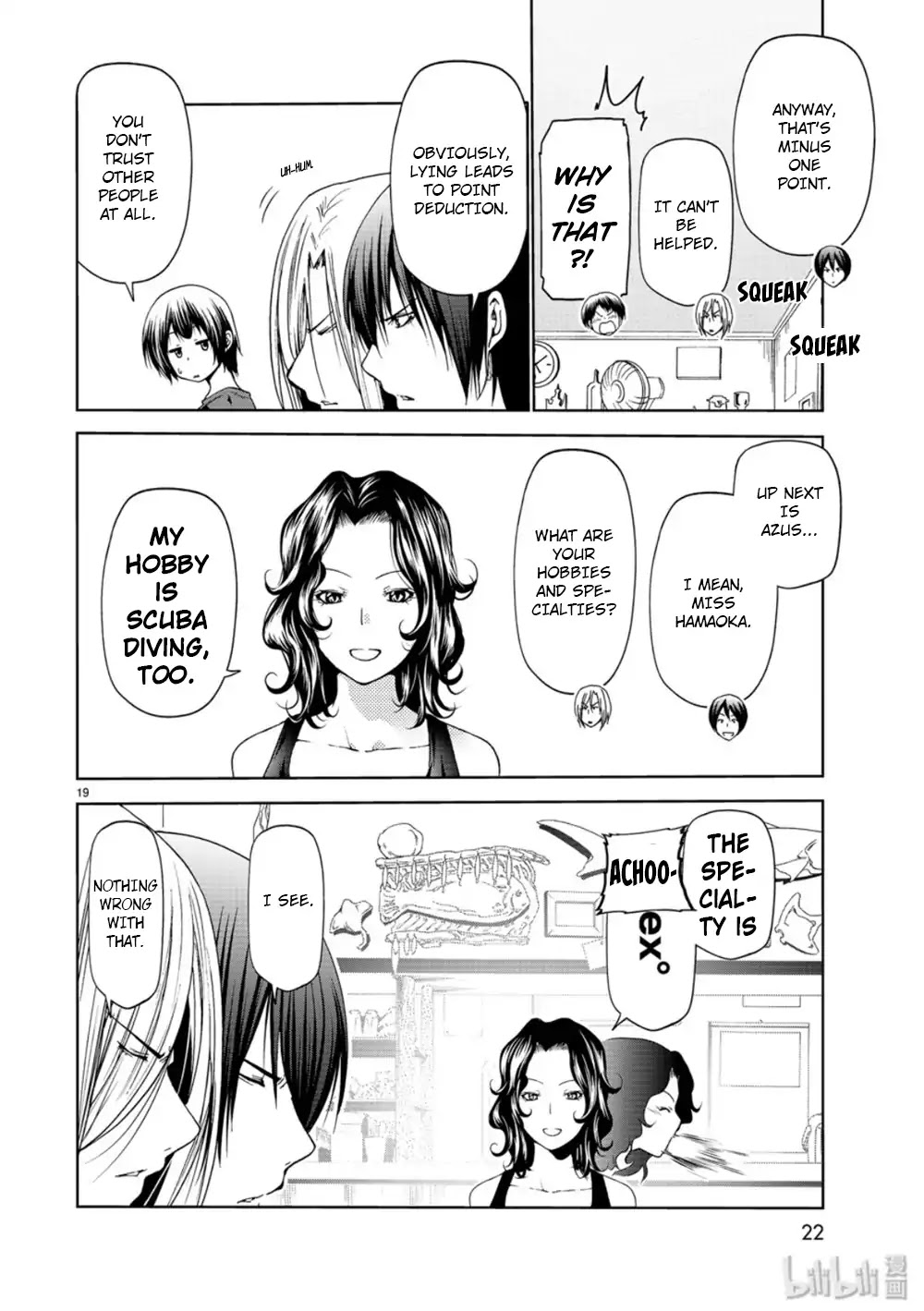 Grand Blue - Chapter 58: Back To School