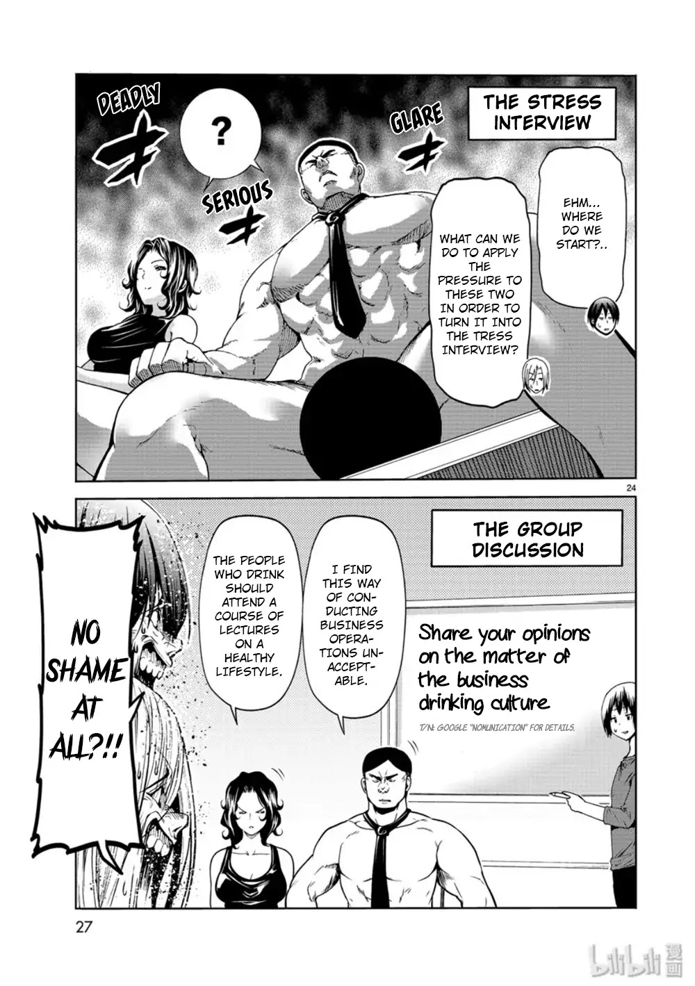 Grand Blue - Chapter 58: Back To School