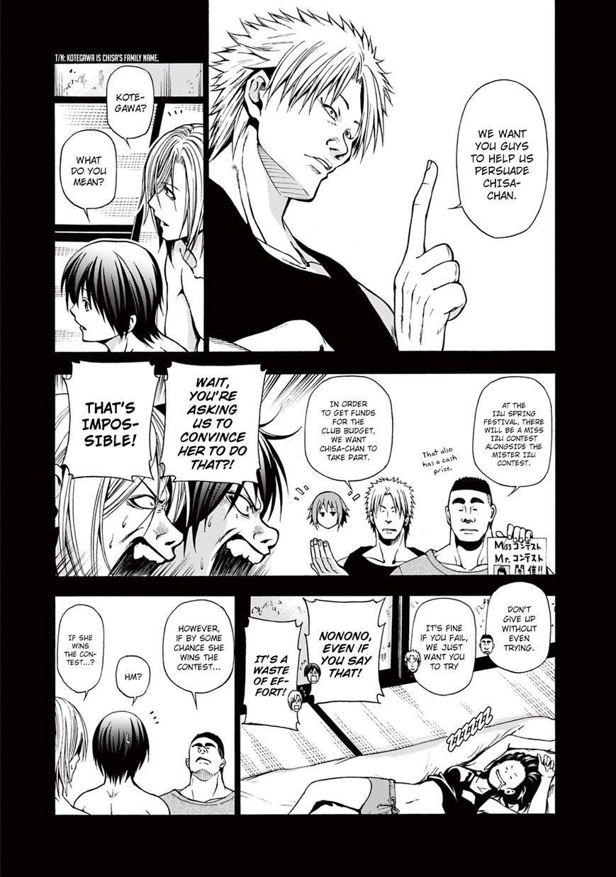 Grand Blue - Chapter 6 : An Older Girl