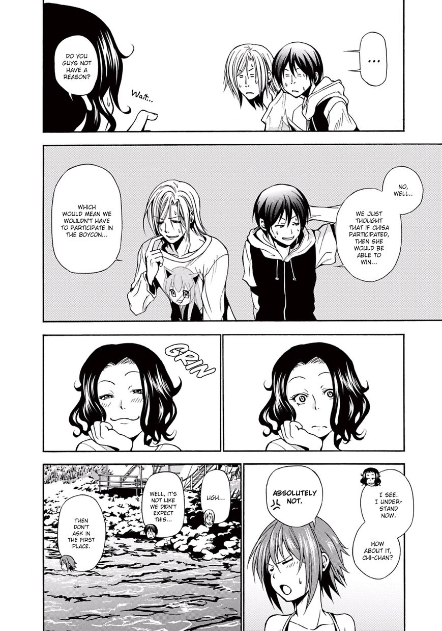 Grand Blue - Chapter 6 : An Older Girl