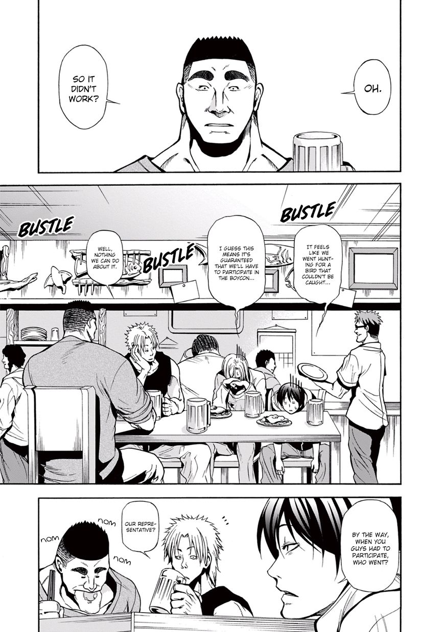 Grand Blue - Chapter 6 : An Older Girl