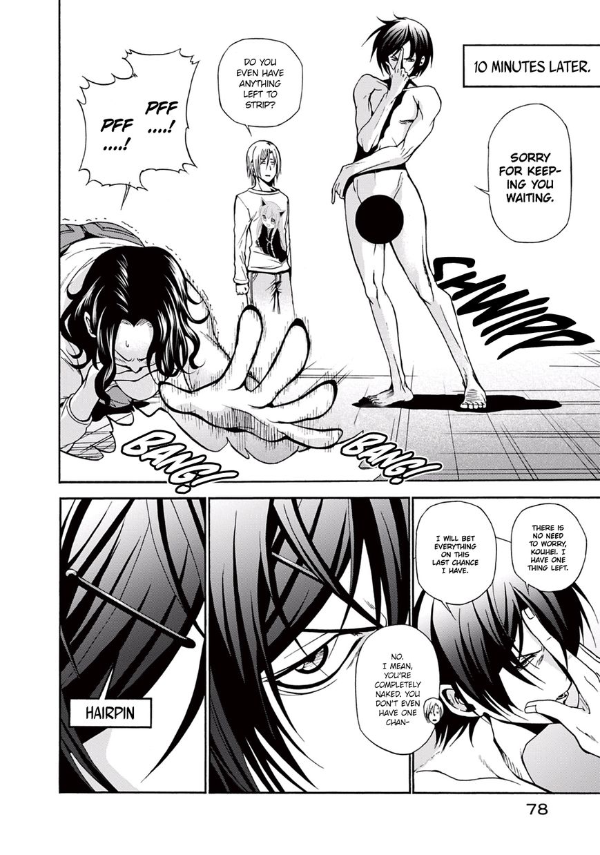 Grand Blue - Chapter 6 : An Older Girl