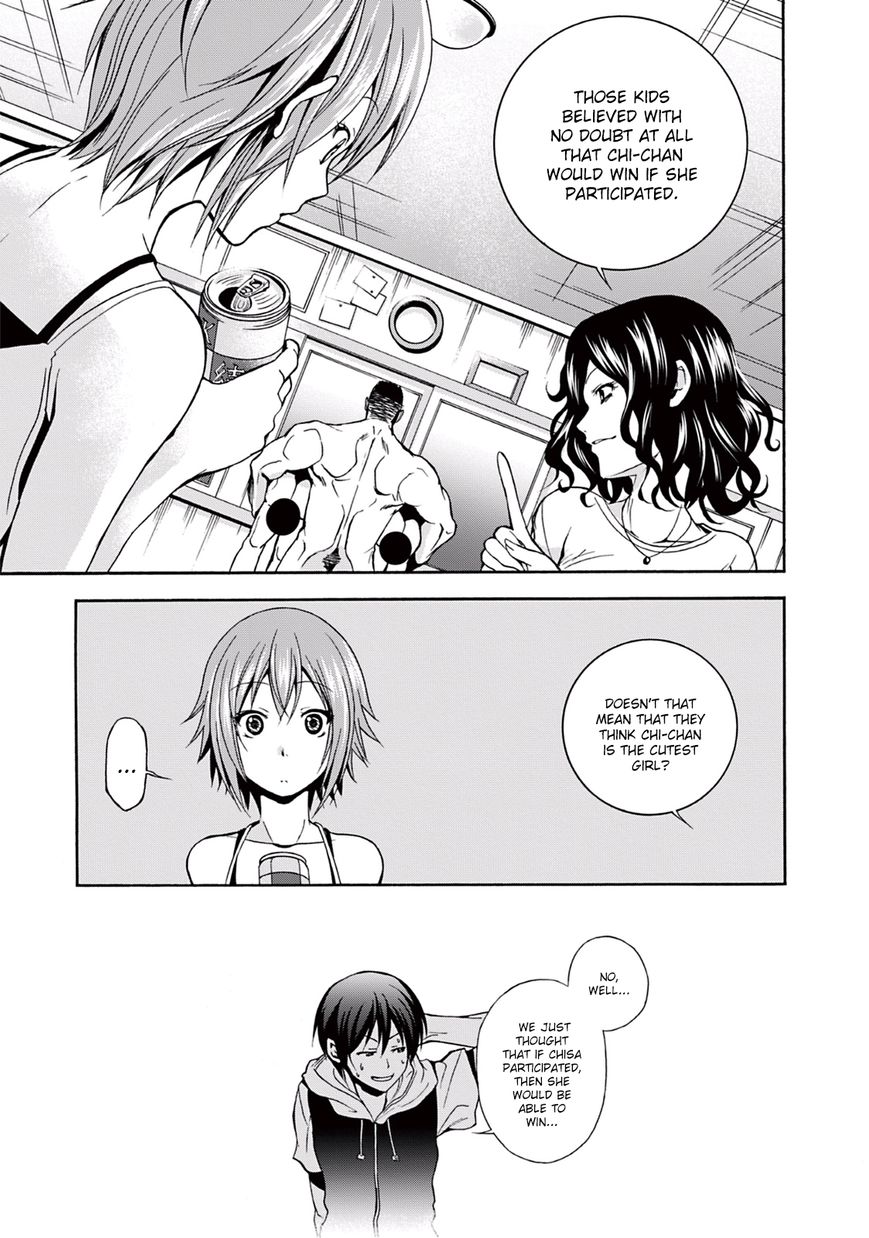 Grand Blue - Chapter 6 : An Older Girl