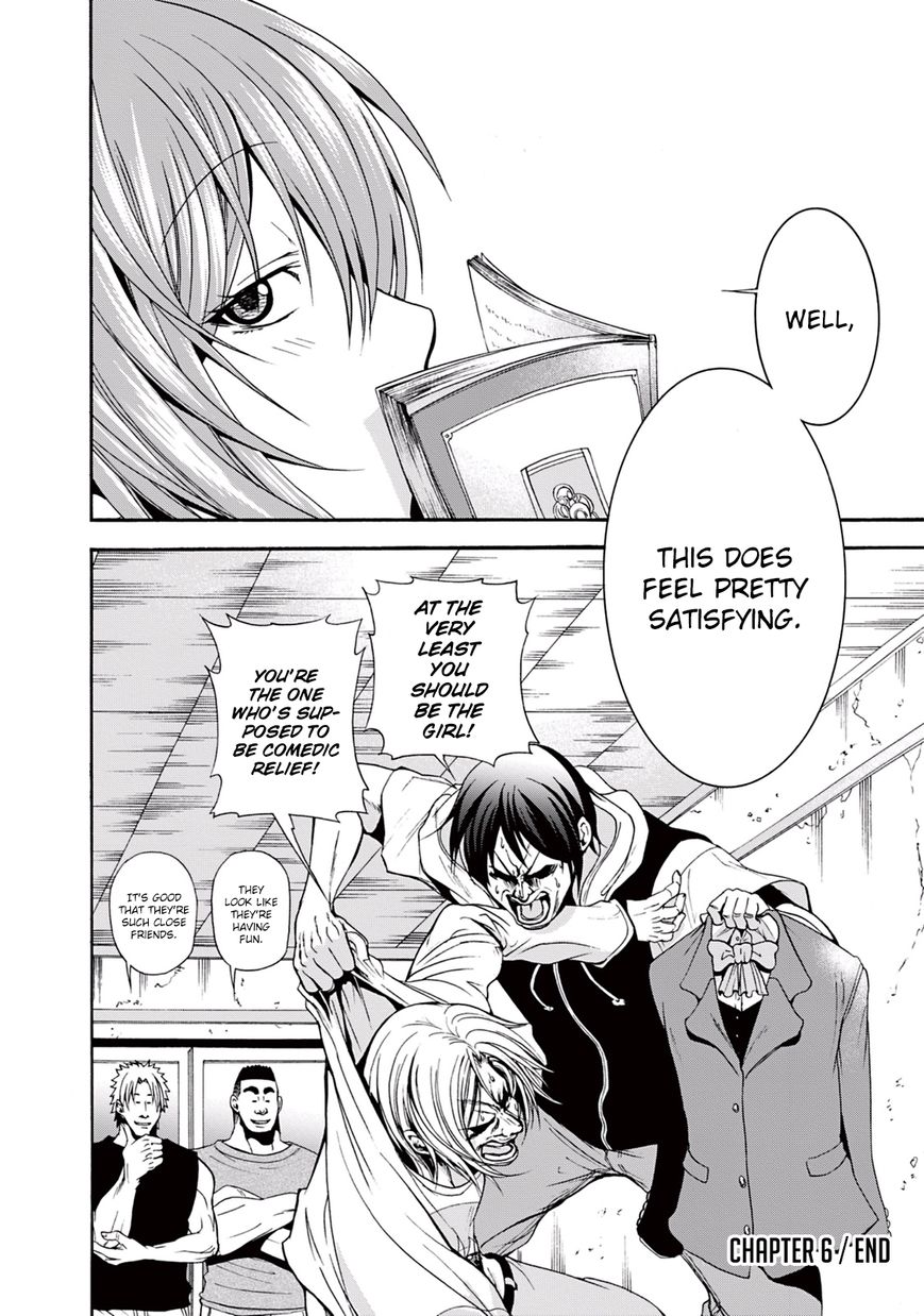 Grand Blue - Chapter 6 : An Older Girl