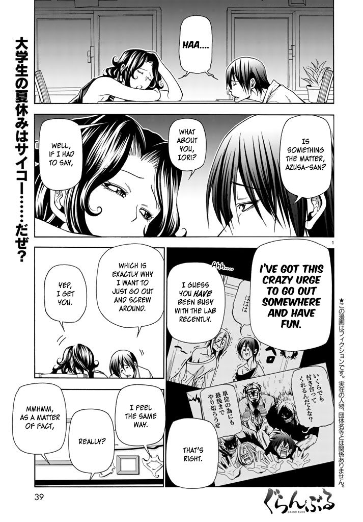 Grand Blue - Chapter 41.1