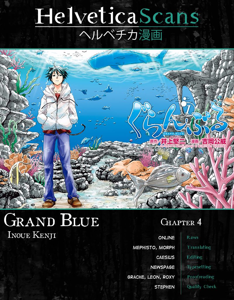 Grand Blue - Chapter 4 : Underwater