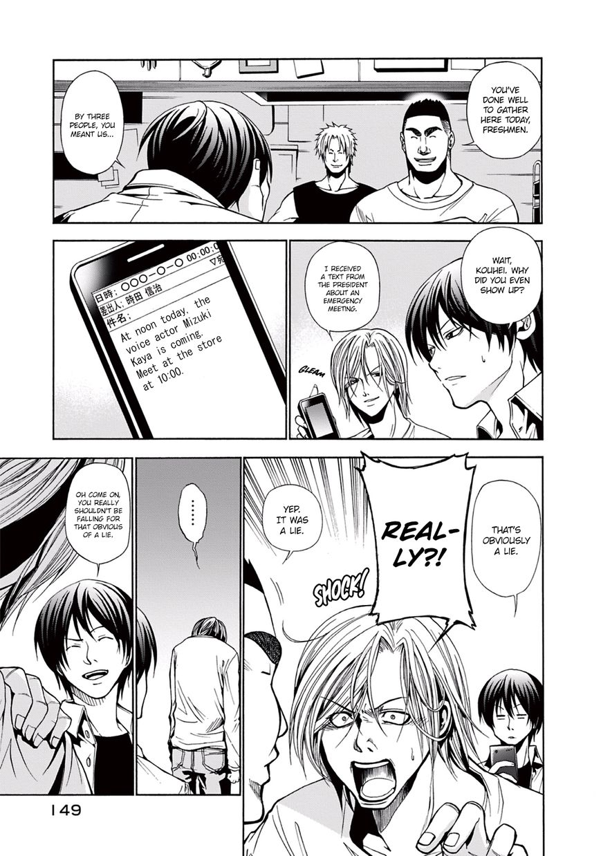 Grand Blue - Chapter 4 : Underwater