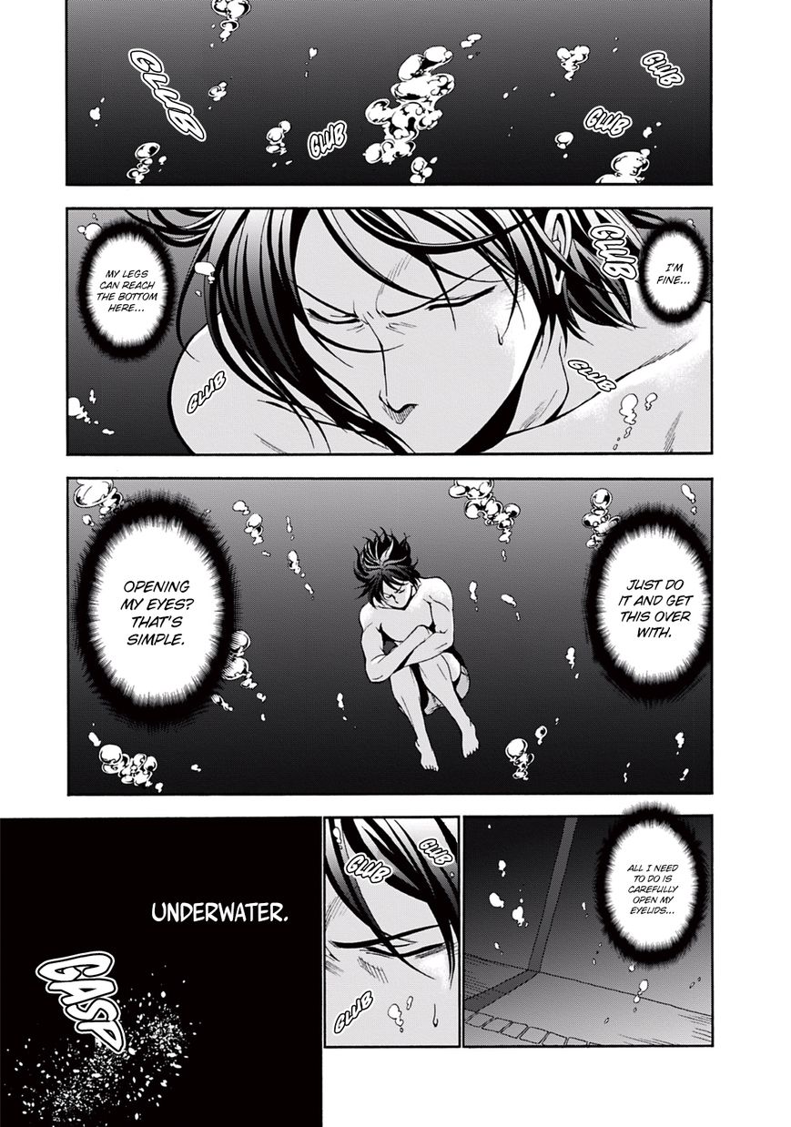 Grand Blue - Chapter 4 : Underwater