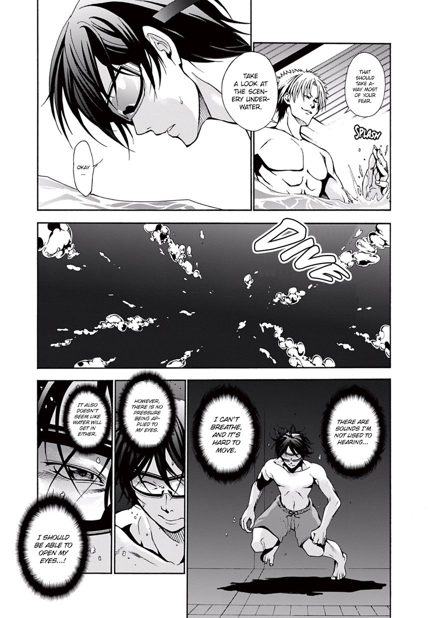 Grand Blue - Chapter 4 : Underwater