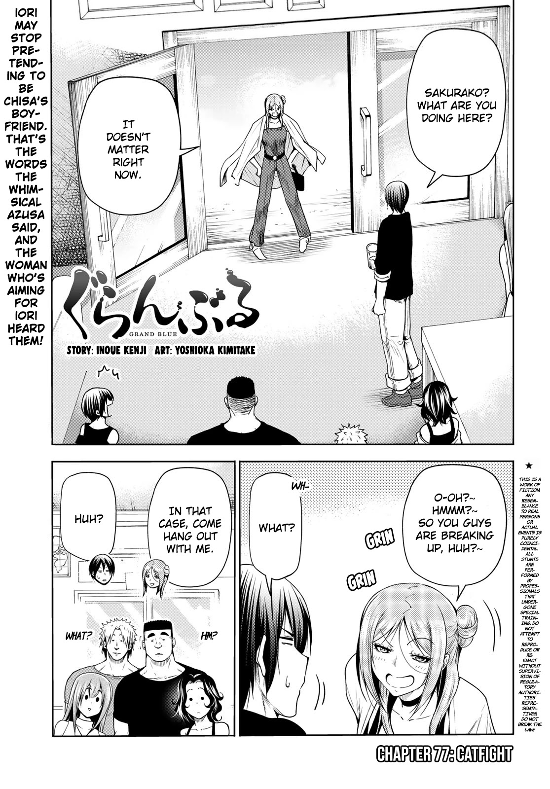 Grand Blue - Chapter 77: Catfight