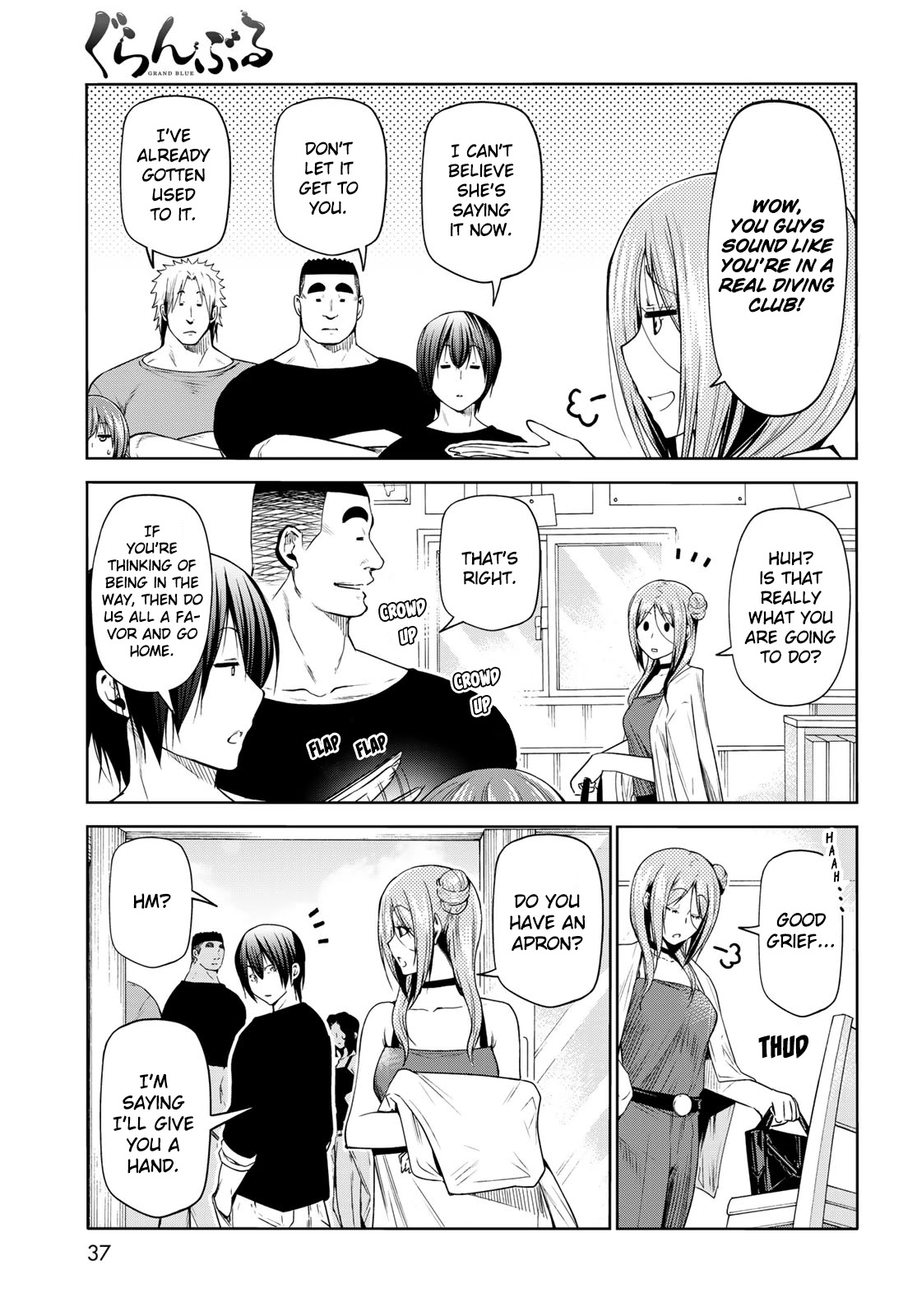 Grand Blue - Chapter 77: Catfight