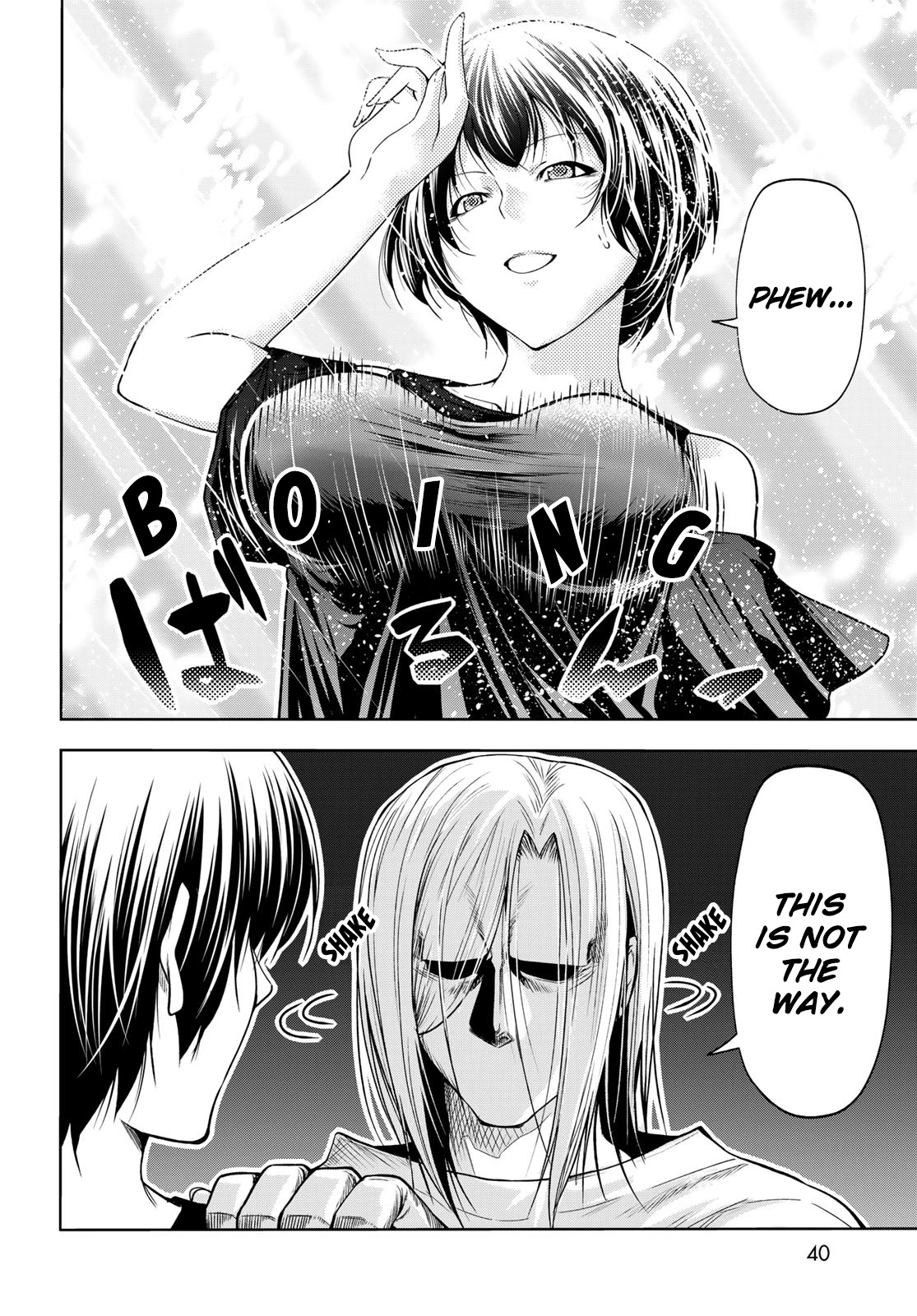 Grand Blue - Chapter 77: Catfight