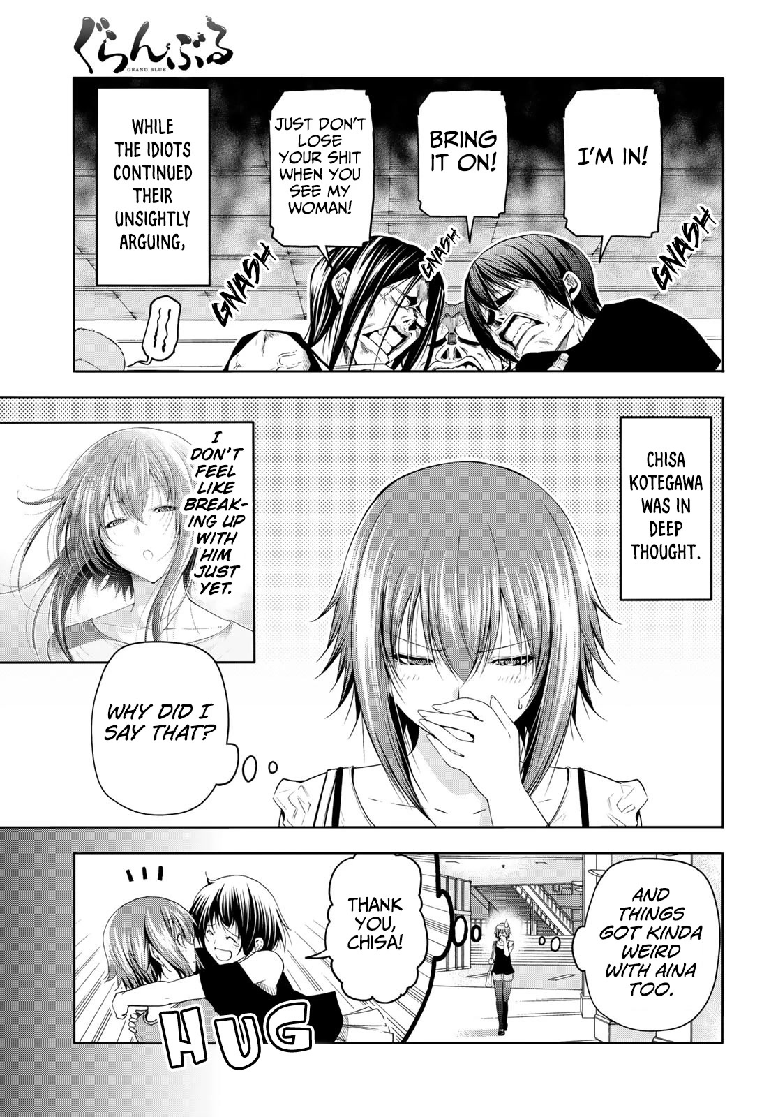 Grand Blue - Chapter 79: White Counseling Room