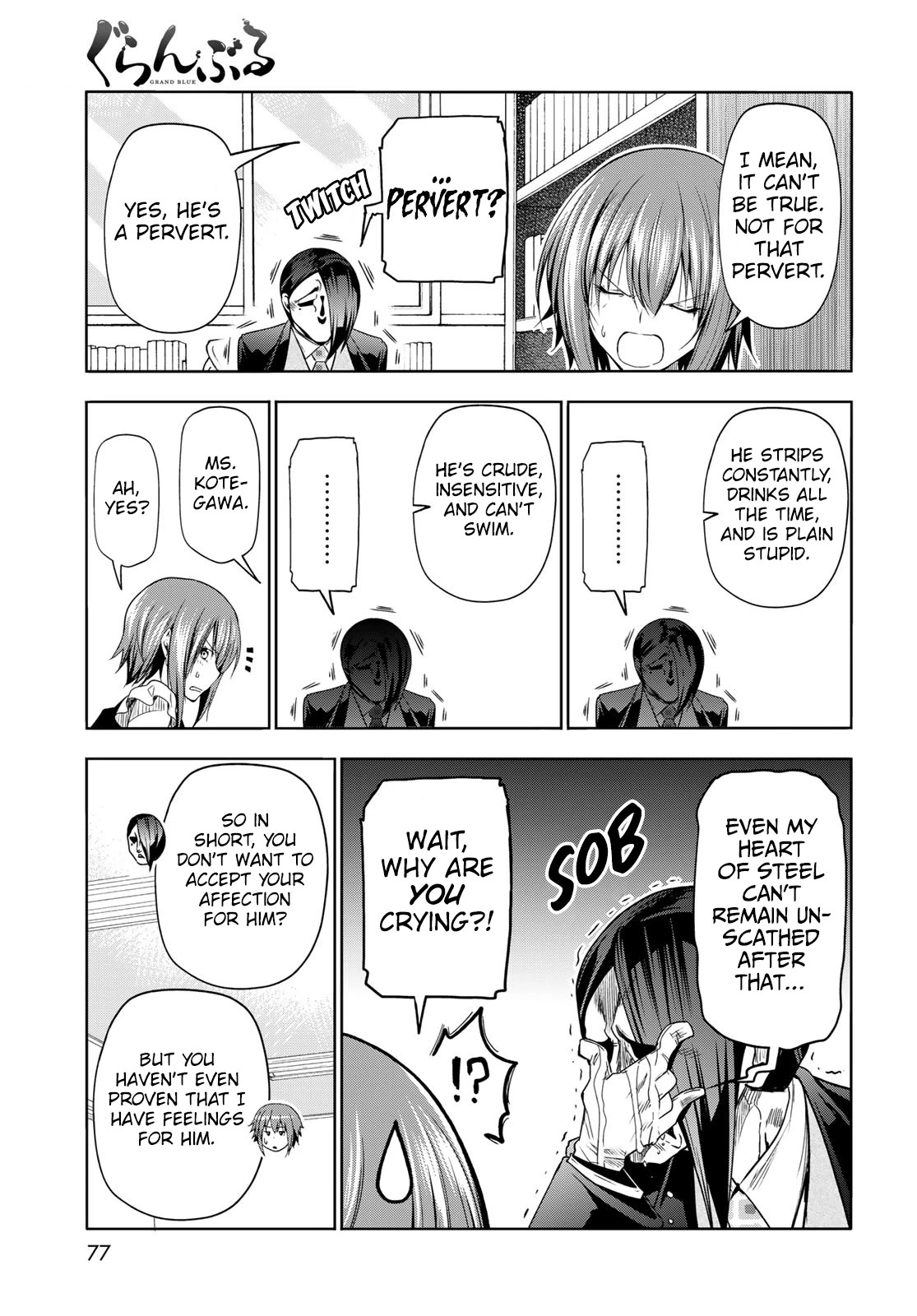 Grand Blue - Chapter 79: White Counseling Room