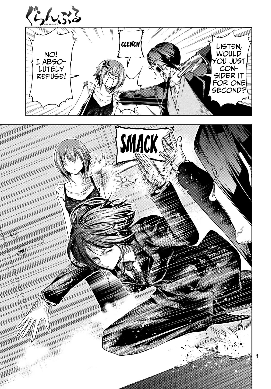 Grand Blue - Chapter 79: White Counseling Room