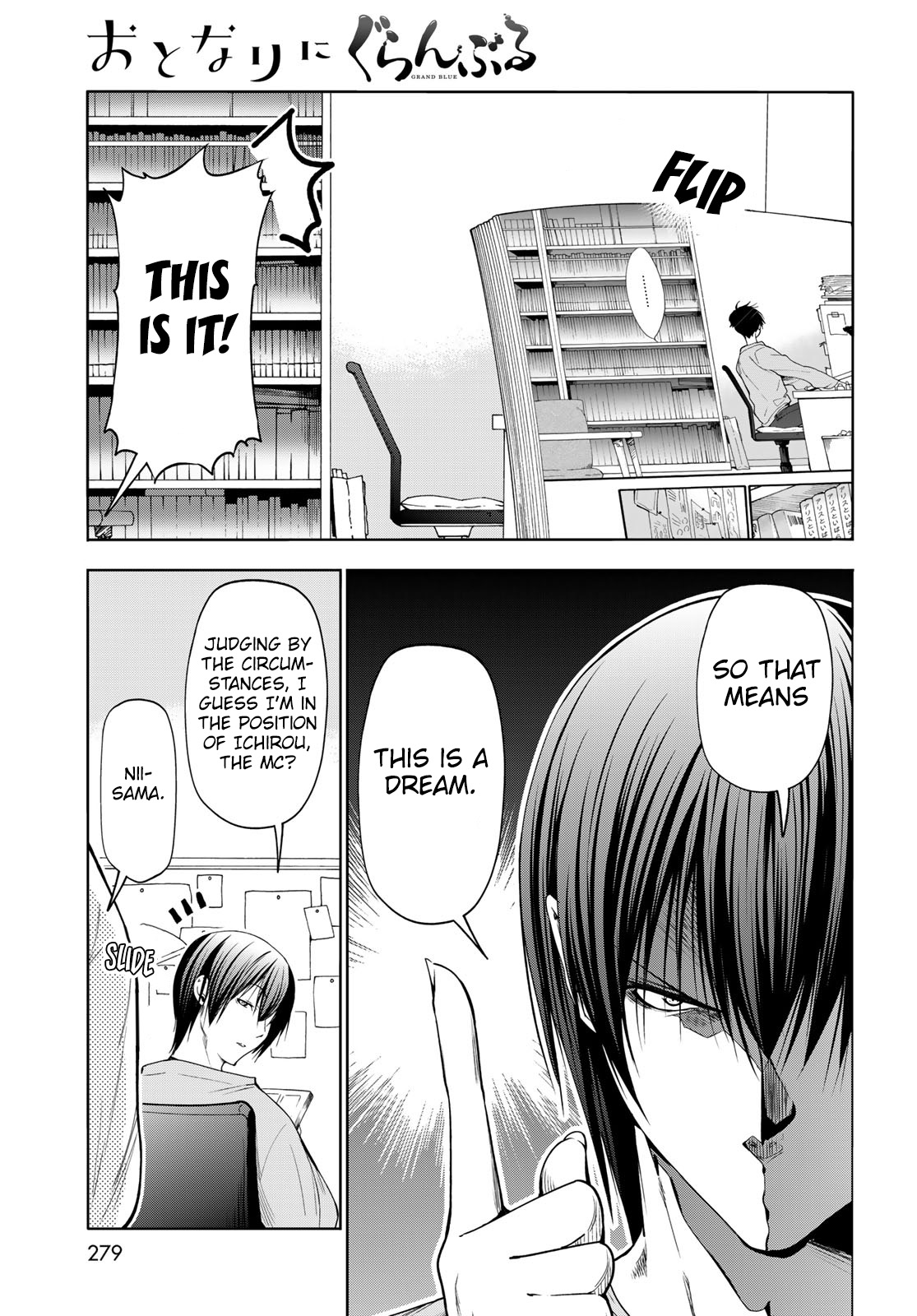 Grand Blue - Chapter 83.5: Grand Blue Next Door