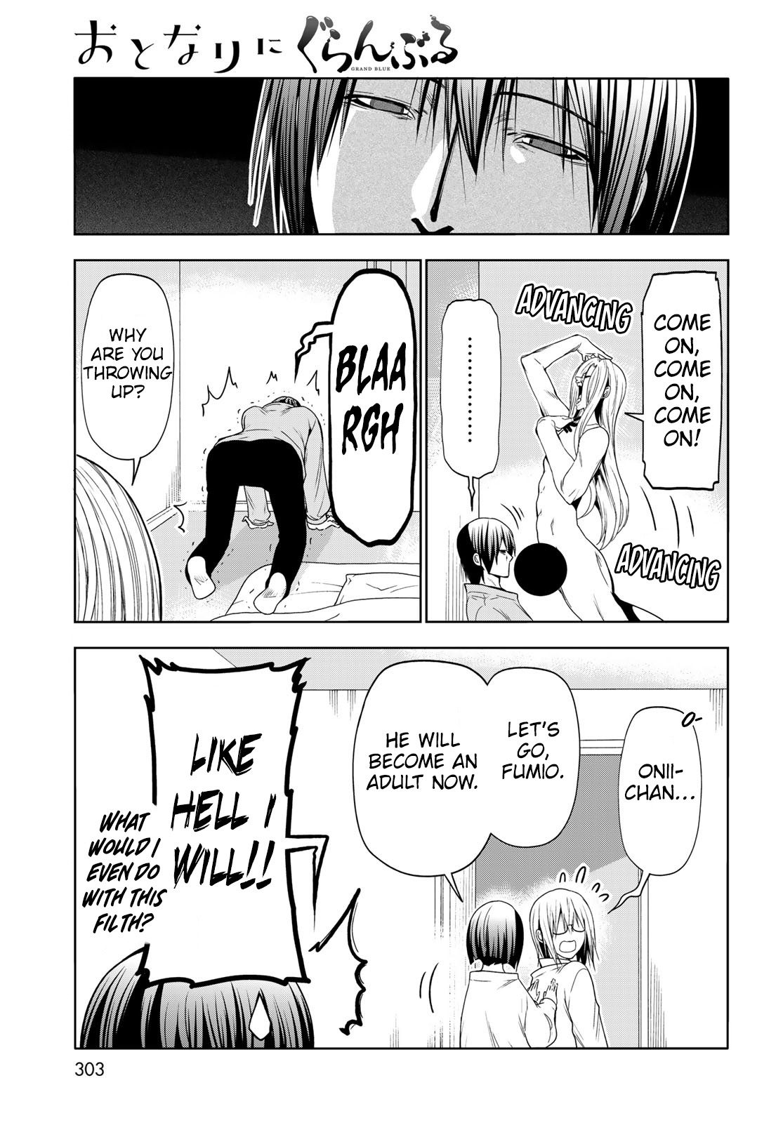 Grand Blue - Chapter 83.5: Grand Blue Next Door