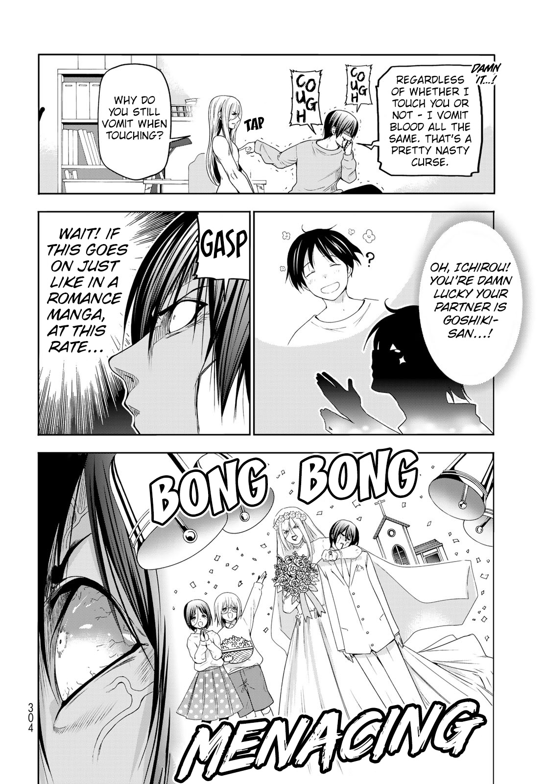 Grand Blue - Chapter 83.5: Grand Blue Next Door