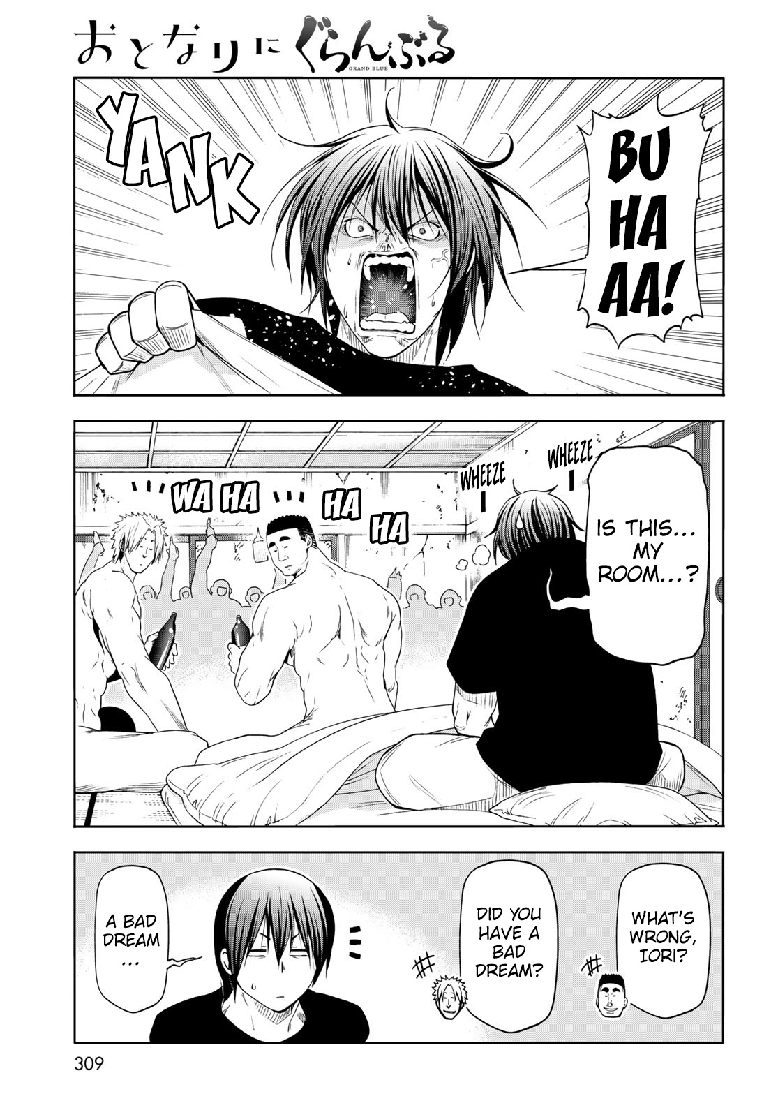 Grand Blue - Chapter 83.5: Grand Blue Next Door