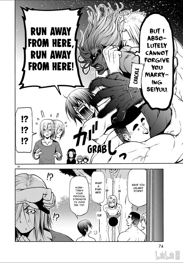 Grand Blue - Chapter 60: Chestnut Picking