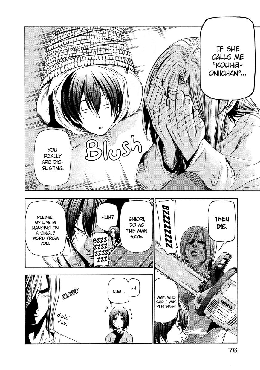 Grand Blue - Chapter 27 : Little Sister