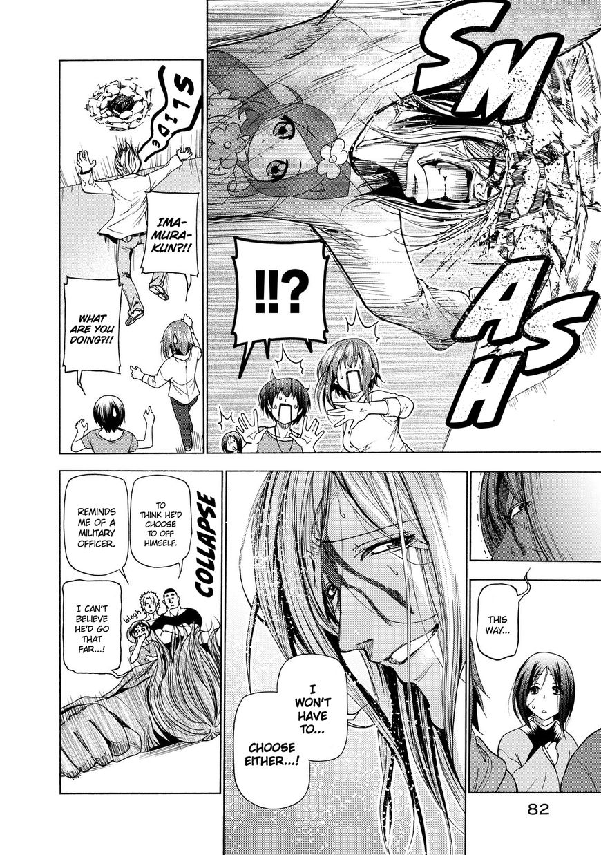 Grand Blue - Chapter 27 : Little Sister