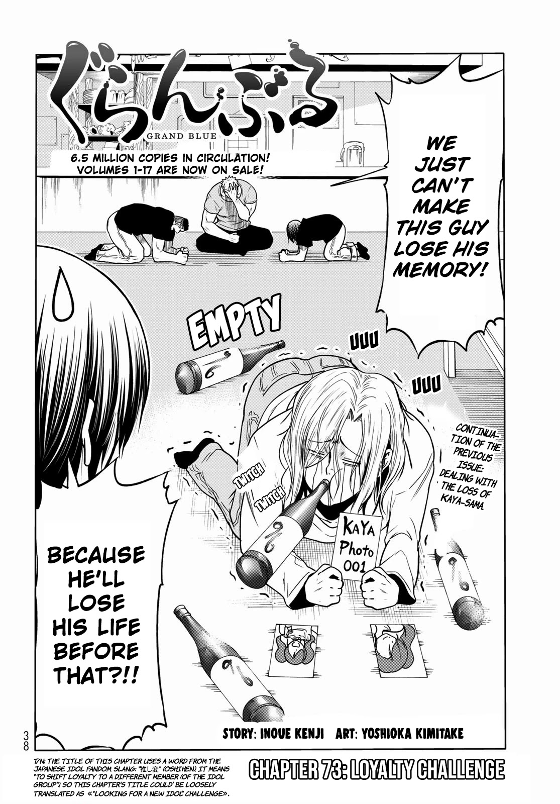 Grand Blue - Chapter 73: Loyalty Challenge