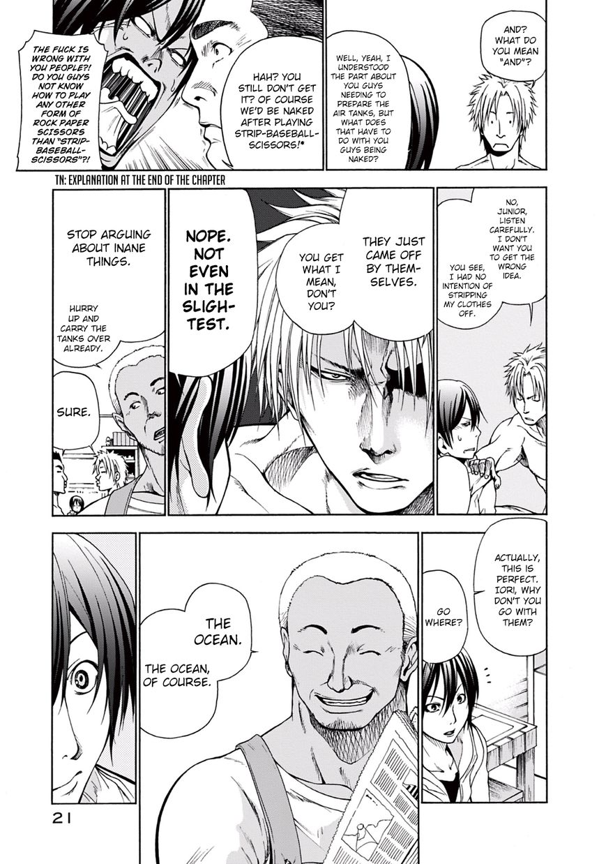 Grand Blue - Chapter 1 : Deep Blue